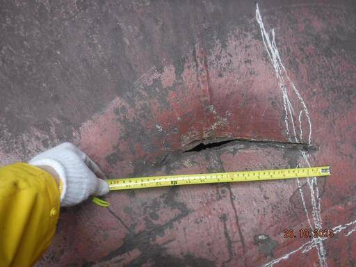 Expertise suite à un choc dans la cale d'un navire de commerce à Caronte dans les Bouches du Rhône